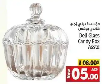 Kenz Hypermarket Deli Glass Candy Box Asstd offer