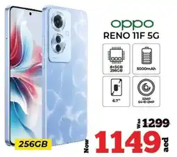 Kenz Hypermarket OPPO RENO 11F 5G offer
