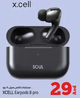 Kenz Hypermarket XCELL Earpods 8 pro offer