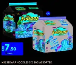 Aswaaq MIE SEDAAP NOODLES 5 X 90G ASSORTED offer