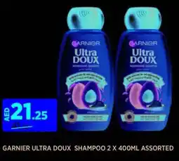 Aswaaq GARNIER ULTRA DOUX SHAMPOO 2 X 400ML ASSORTED offer