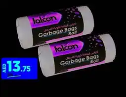 Aswaaq FALCON GARBAGE BAGS ROLL 2 X 10'S ASSORTED offer