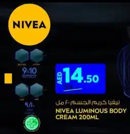 Aswaaq NIVEA LUMINOUS BODY CREAM 200ML offer