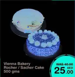 Choithrams Vienna Bakery Rocher / Sacher Cake 500Rocher/Sacher Cake 500 gms gms offer