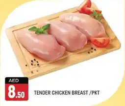 Shaklan TENDER CHICKEN BREAST/PKT offer