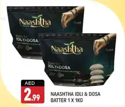 Shaklan NAASHTHA IDLI & DOSA BATTER 1 X 1KG offer