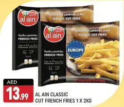 Shaklan AL AIN CLASSIC CUT FRENCH FRIES 1 X 2KG offer
