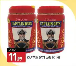 Shaklan CAPTAIN OATS JAR 1 X 1KG offer