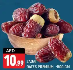 Shaklan DATES PREMIUM 500GM offer