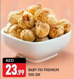 Shaklan BABY FIG PREMIUM 500GM offer