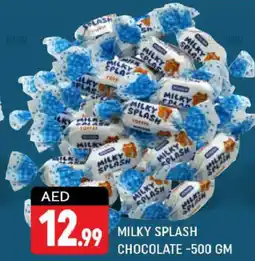 Shaklan MILKY SPLASH CHOCOLATE 500GM offer