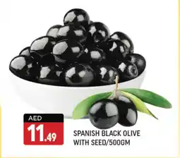 Shaklan SPANISH BLACK OLIVE WITH SEED / 500GM offer