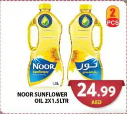 Grand Hyper Market NOOR SUNFLOWER OIL 2 X 1.5LTR offer