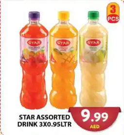 Grand Hyper Market STAR ASSORTED DRINK 3 X 0.95LTR offer