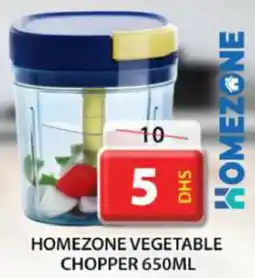 Grand Hyper Market HOMEZONE VEGETABLE CHOPPER 650ML offer