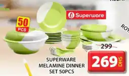 Grand Hyper Market SUPERWARE MELAMINE DINNER SET 50PCS offer