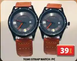 Grand Hyper Market TOMI STRAP WATCH / PC offer
