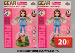 Grand Hyper Market B/O GEAR PRINCESS W/L&M/PC offer