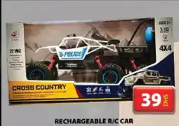 Grand Hyper Market RECHARGEABLE R/C CAR offer