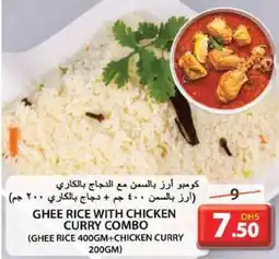 Grand Hyper Market GHEE RICE WITH CHICKEN CURRY COMBO offer