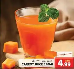 Grand Hyper Market CARROT JUICE 350ML offer