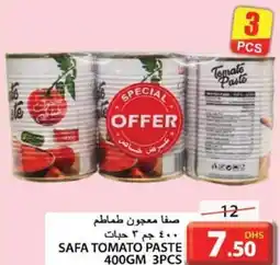 Grand Hyper Market SAFA TOMATO PASTE 400GM 3PCS offer
