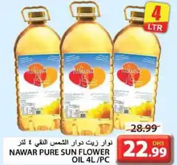 Grand Hyper Market NAWAR PURE SUN FLOWER OIL 4L/PC offer