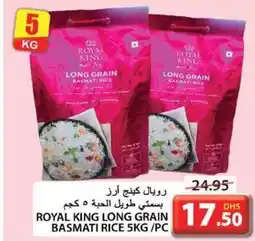 Grand Hyper Market ROYAL KING LONG GRAIN BASMATI RICE 5KG/PC offer