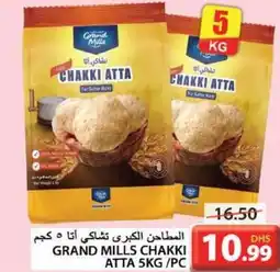 Grand Hyper Market GRAND MILLS CHAKKI ATTA 5KG/PC offer