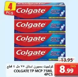 Grand Hyper Market COLGATE TP MCP 75ML 4PCS offer