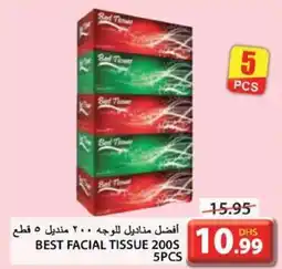 Grand Hyper Market BEST FACIAL TISSUE 200S 5PCS offer