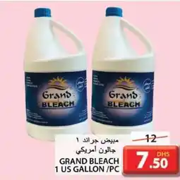Grand Hyper Market GRAND BLEACH 1 US GALLON /PC offer