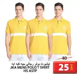 Grand Hyper Market JKA MENS POLO T SHIRT HS ASTP offer