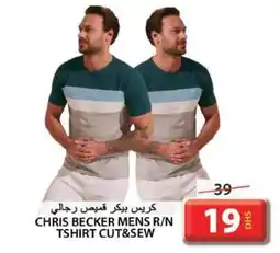 Grand Hyper Market CHRIS BECKER MENS R/N TSHIRT CUT&SEW offer