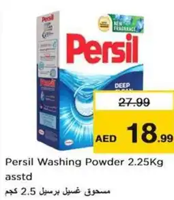 Nesto Persil Washing Powder 2.25Kg asstd offer