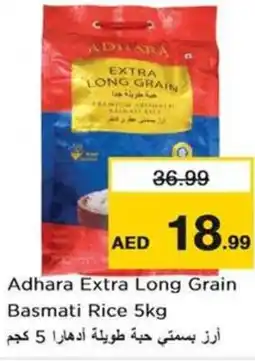 Nesto Adhara Extra Long Grain Basmati Rice 5kg offer