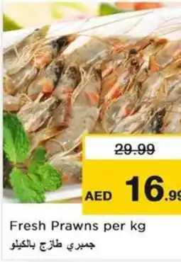 Nesto Fresh Prawns per kg offer