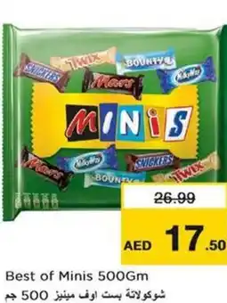 Nesto Best of Minis 500Gm offer