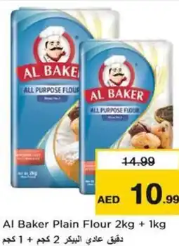 Nesto Al Baker Plain Flour 2kg + 1kg offer