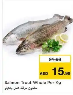 Nesto Salmon Trout Whole Per Kg offer