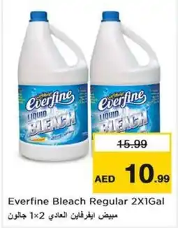 Nesto Everfine Bleach Regular 2X1Gal offer