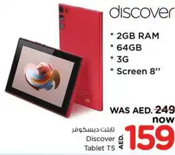 Nesto Discover Tablet T5 offer