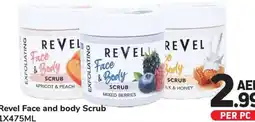 Day To Day Revel Face and body Scrub 1X475ML offer