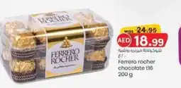 KM Trading Ferrero rocher chocolate t16 200 g offer