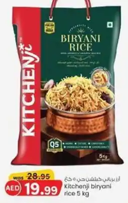KM Trading Kitchenji biryani rice 5kg offer