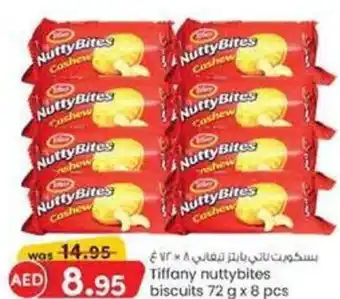 KM Trading Tiffany nuttybites biscuits 72 g x 8 pcs offer