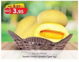 KM Trading Sweet melon jordan (per kg) offer