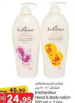 KM Trading Enchanteur Hand & Body Lotion 500 ml x 2 pcs offer