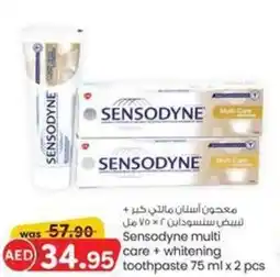 KM Trading Sensodyne multi care + whitening toothpaste 75 ml x 2 pcs offer