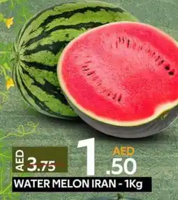 Safari Hypermarket WATER MELON 1Kg offer